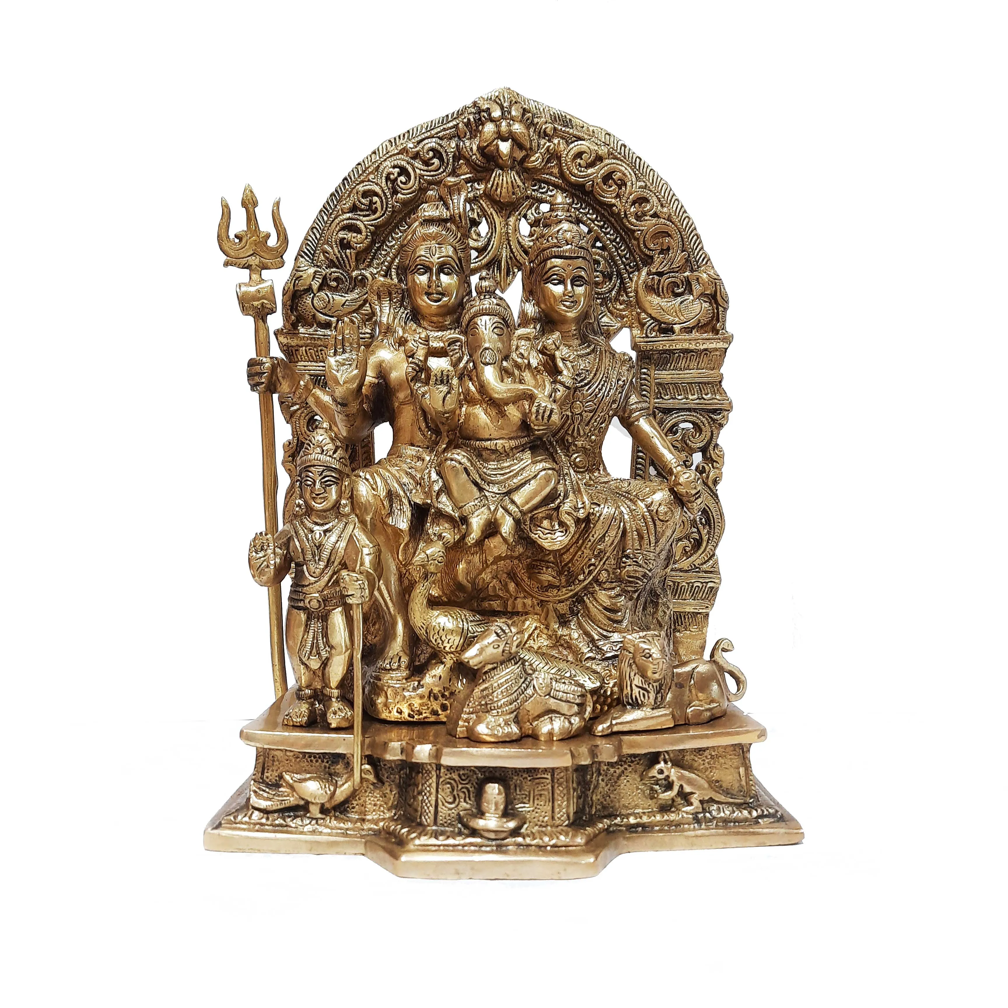 Brass Shiv Family Sitting Arch 12 in